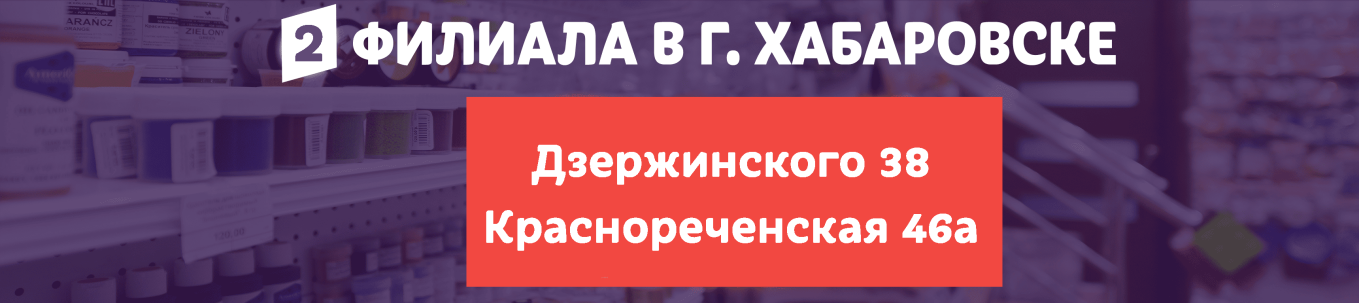 Изображение для слайда Слайд 2
